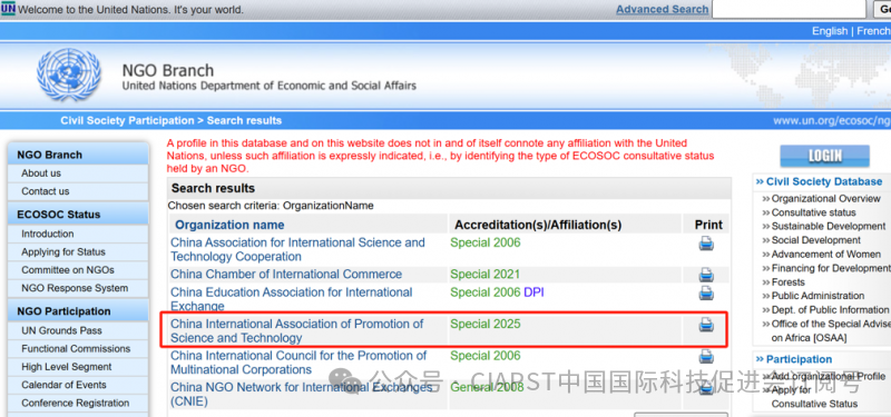 1757509184237492.png 1.png