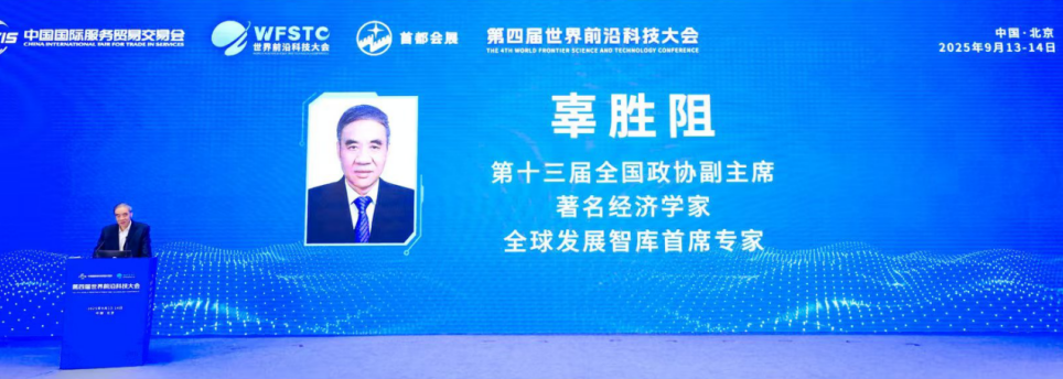 1757910469703010.png 图片1.png