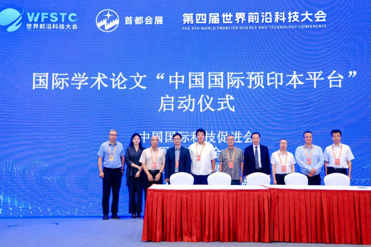 1757910579163606.png 图片3.png