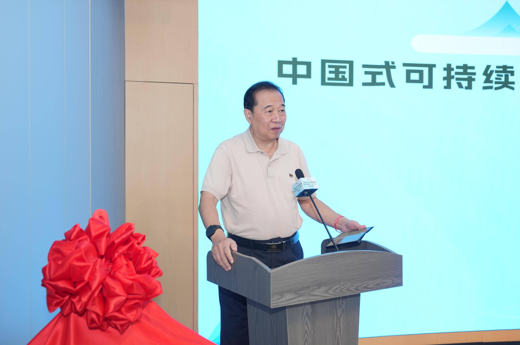 1758470147659246.png a4b00e4d-4c5e-488e-a208-76f7bb5fa2e4.png