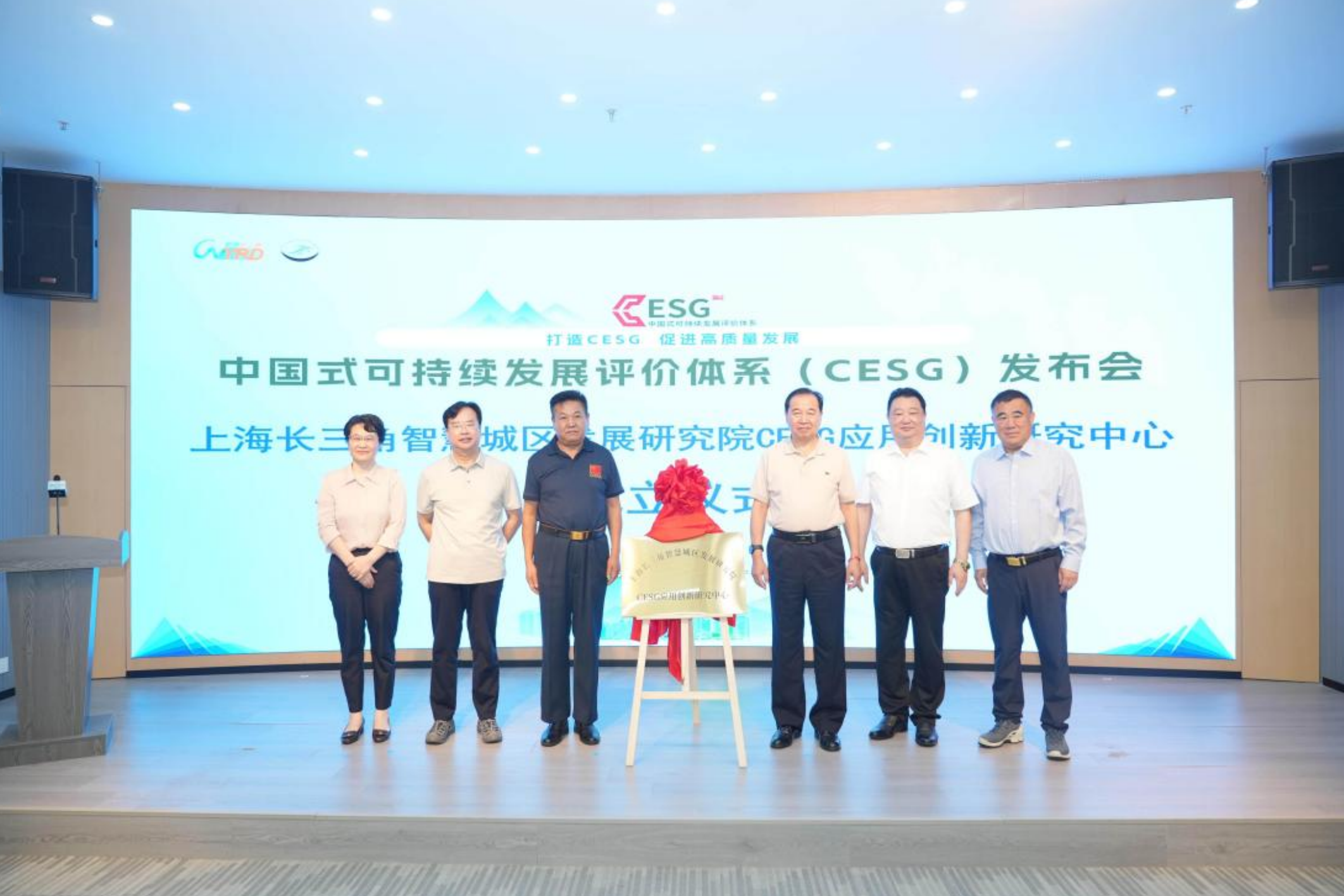 1758470245200226.png 9b9817f1-c823-418f-9a51-2e124cf7bd6e.png