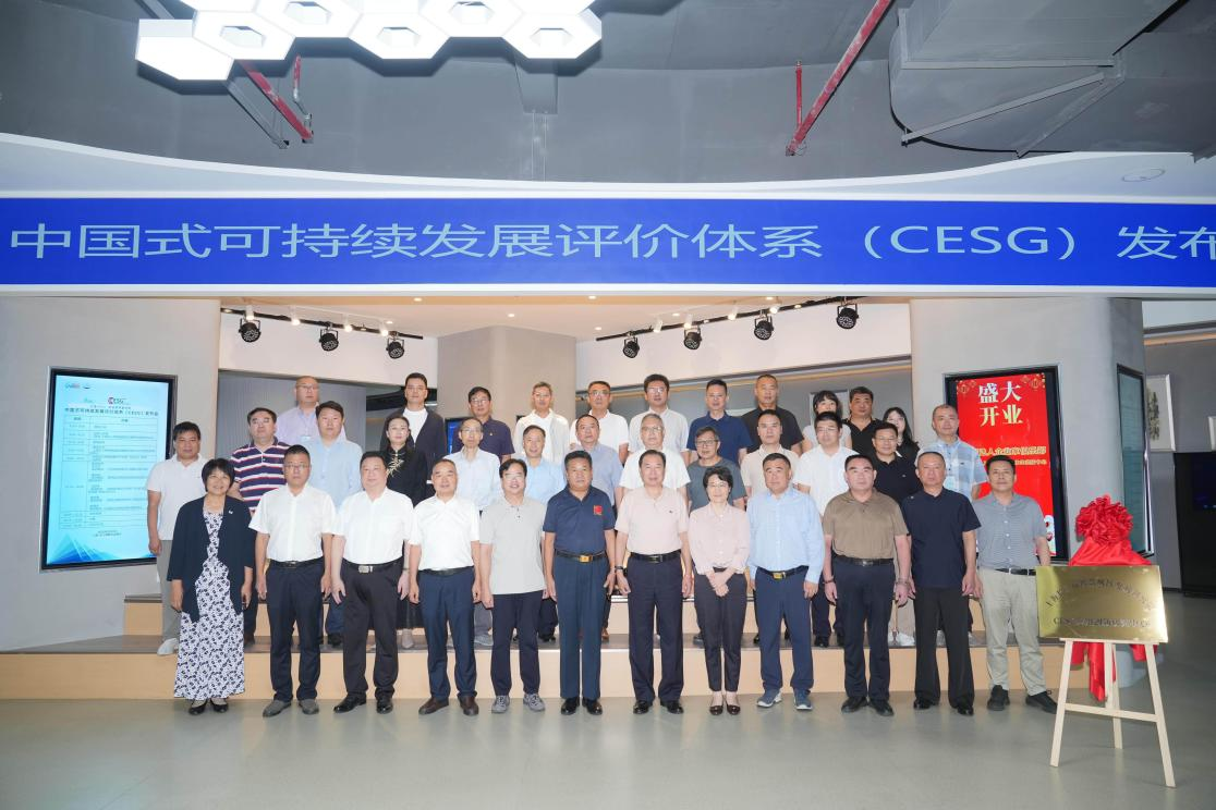 1758470344350536.png 图片2.png